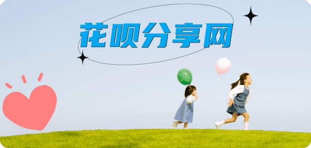 昭通信用卡怎么提现出来，支付宝信用卡怎么TAO现？信用卡提现靠谱商家-信用卡网